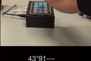 hackingwatchimage